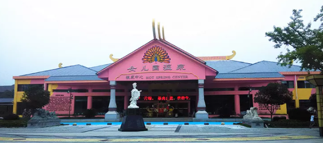 地?zé)釡厝_發(fā)-地大熱能 地?zé)釡厝_發(fā)-地大熱能