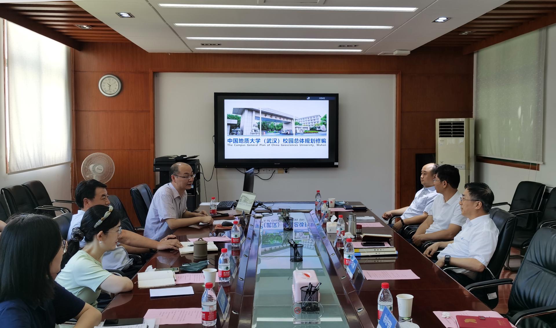 中國地質大學(武漢)校長王焰新到校園規(guī)劃與基建處調研-地大熱能 中國地質大學(武漢)校長王焰新到校園規(guī)劃與基建處調研-地大熱能